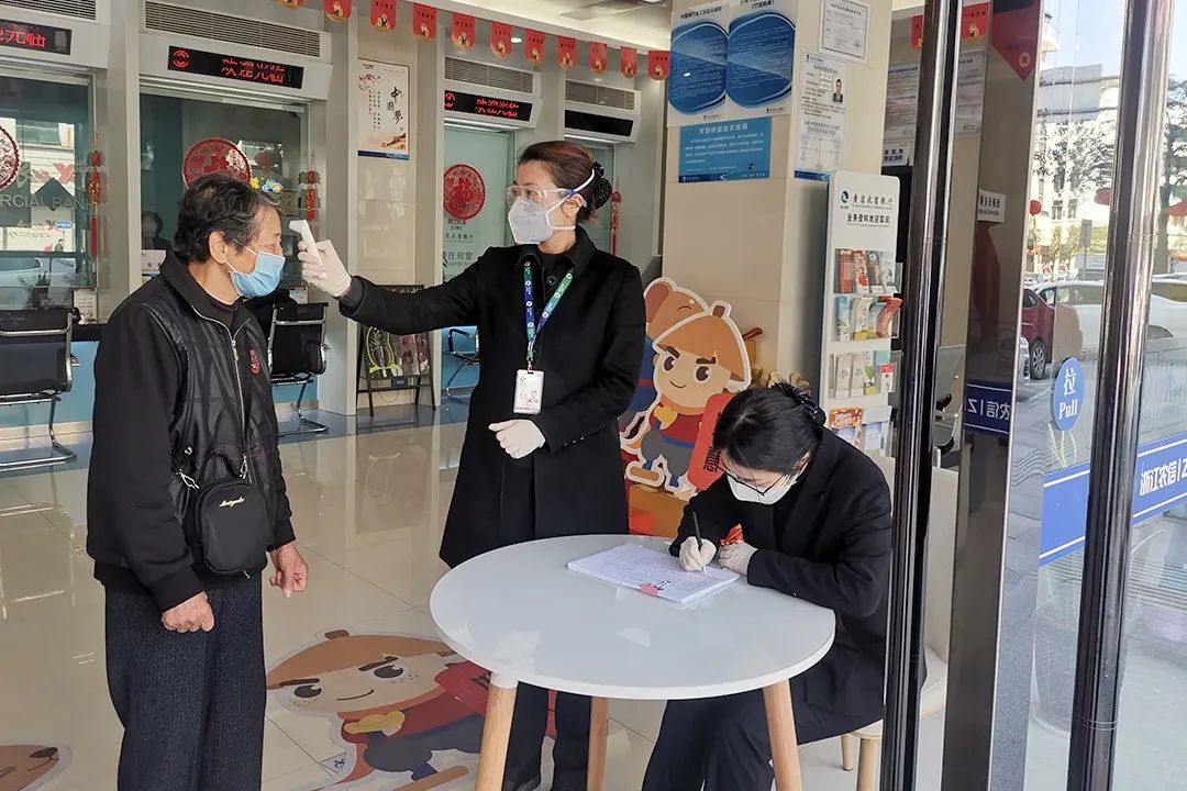 实拍复工第一周农商银行是这样上班