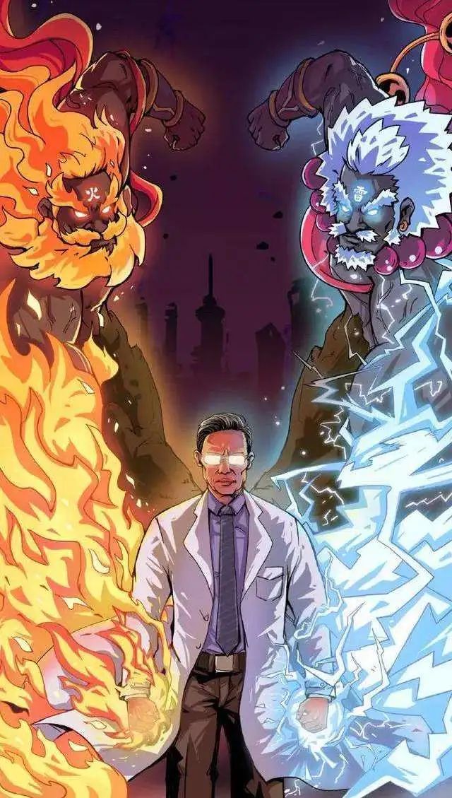 具体解释有些复杂,而有才的网友用漫画的形式,描绘了这一场景,一目了