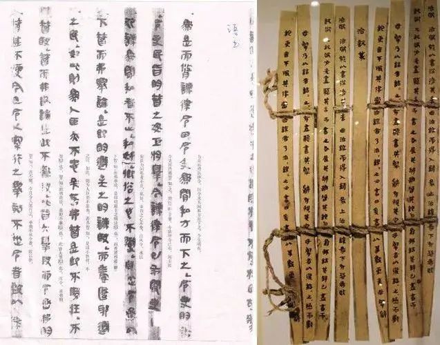 湖北孝感出土千年前竹简推翻史记定论留下新的历史谜团