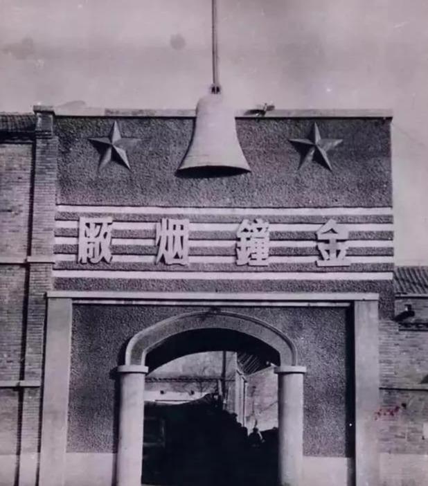 老城记忆老照片里的河南安阳