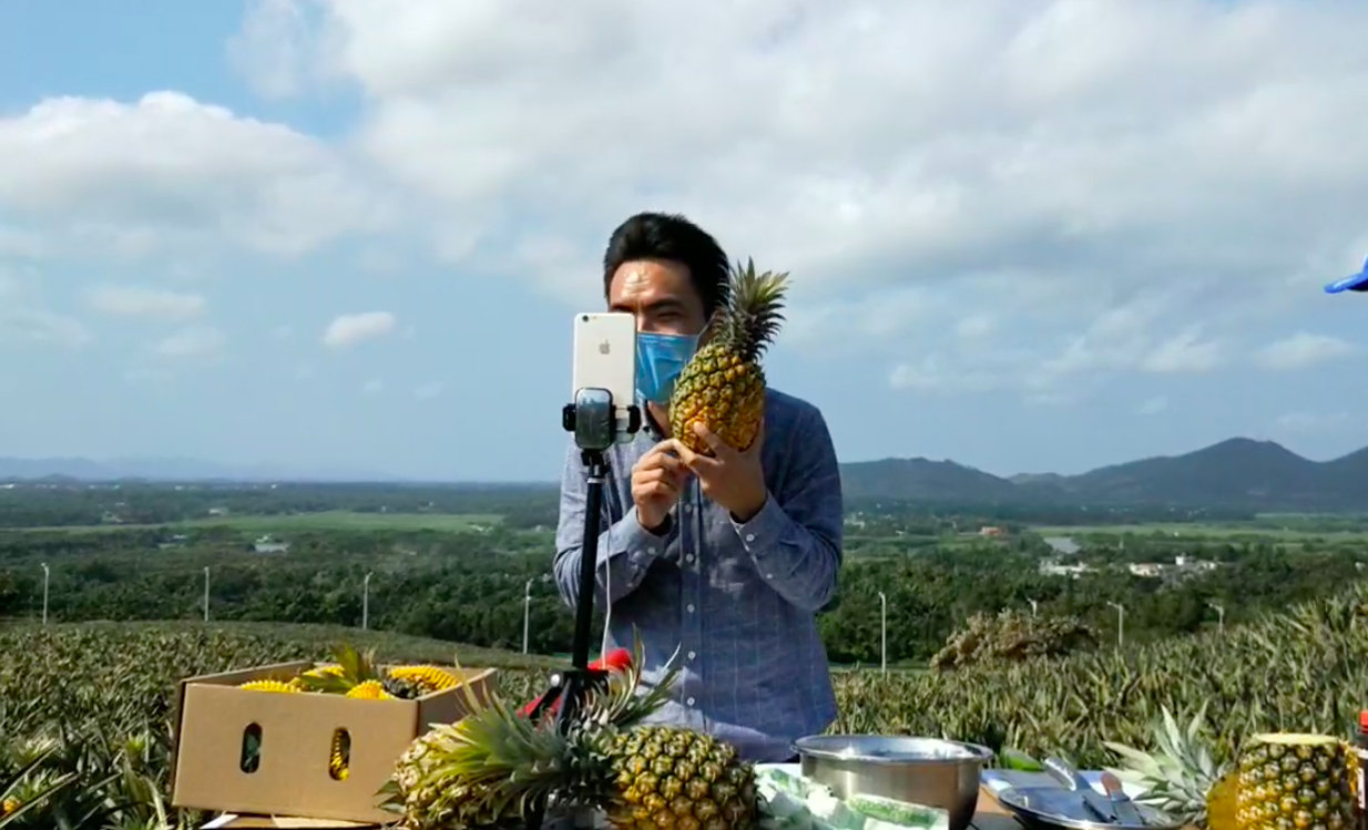 疫情下的全民直播,直播带货会是疫情下另一个带火的行业吗?