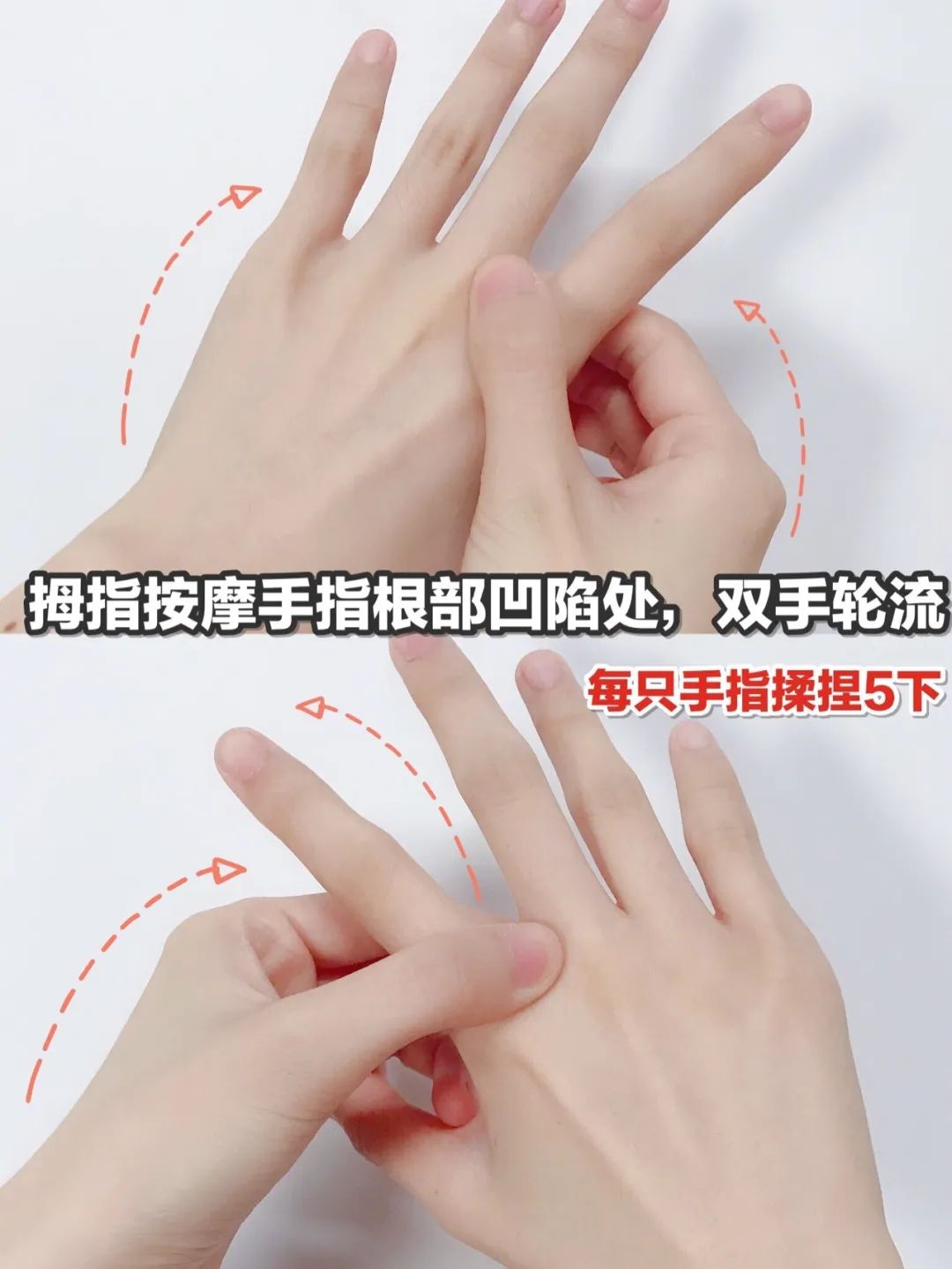 潮护肤仙女美手养成记只需这几步