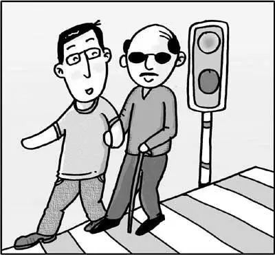 请人帮忙为什么不要说canyouhelpme