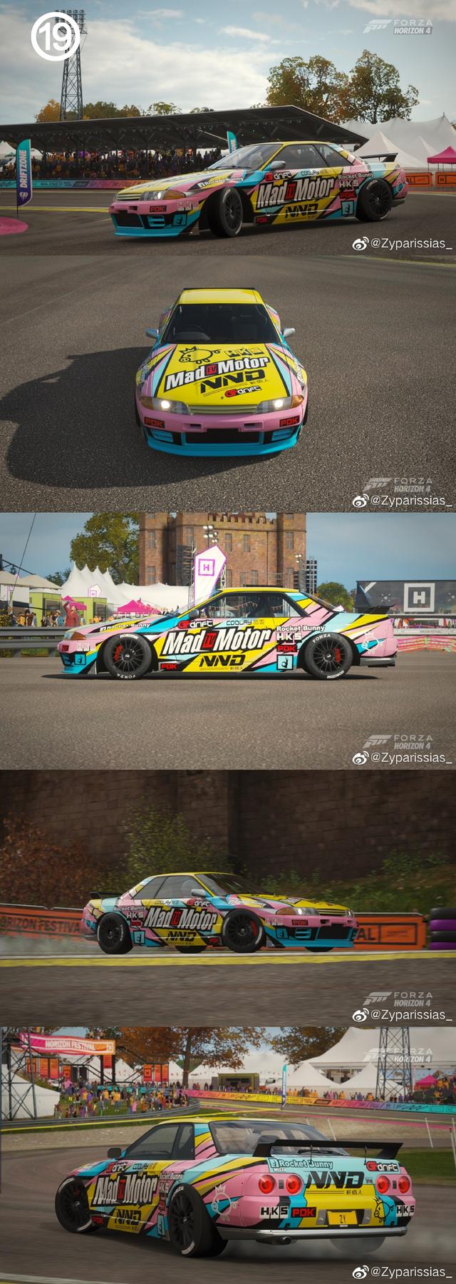 投票2020赛季高璇的r32赛车涂装作品