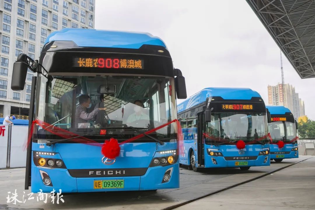 2月26日上午,在倫教街道強勁加氫站,順德舉行了氫能源公交車暨加氫站