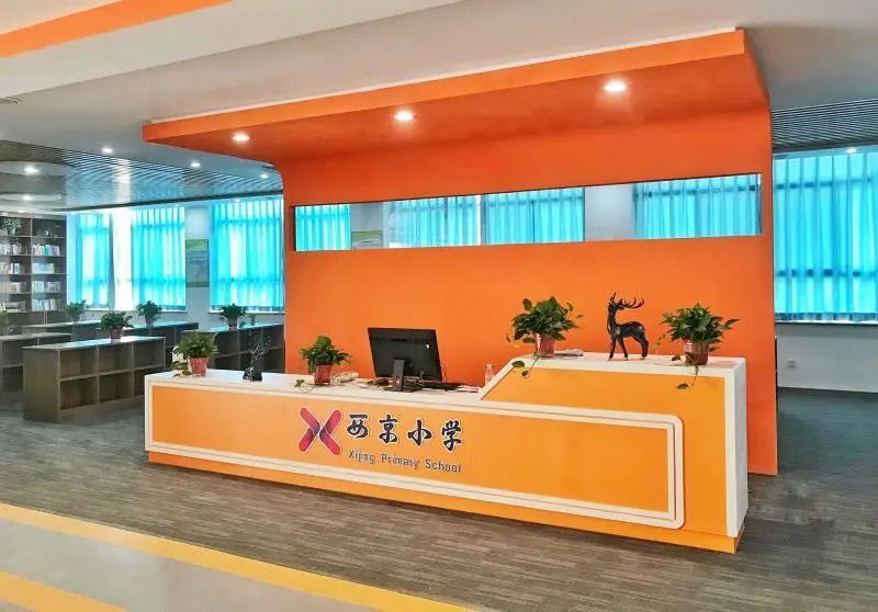 西京初级中学西京小学教师招聘