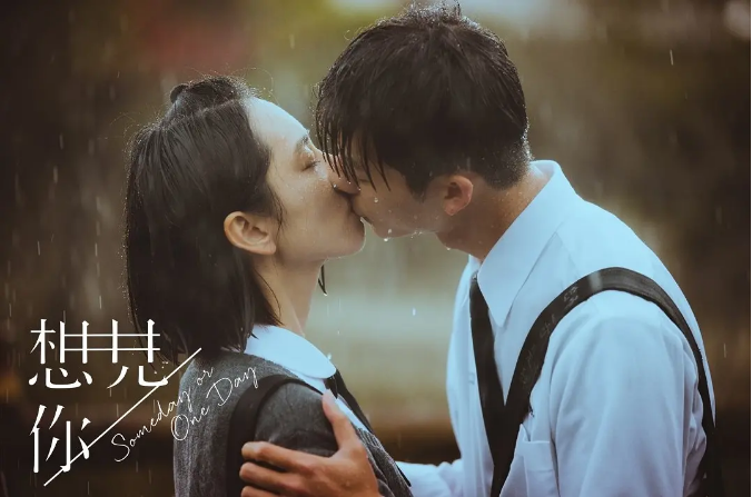 原创五部入股不亏电视剧庆余年只能第三第一至今无法自拔