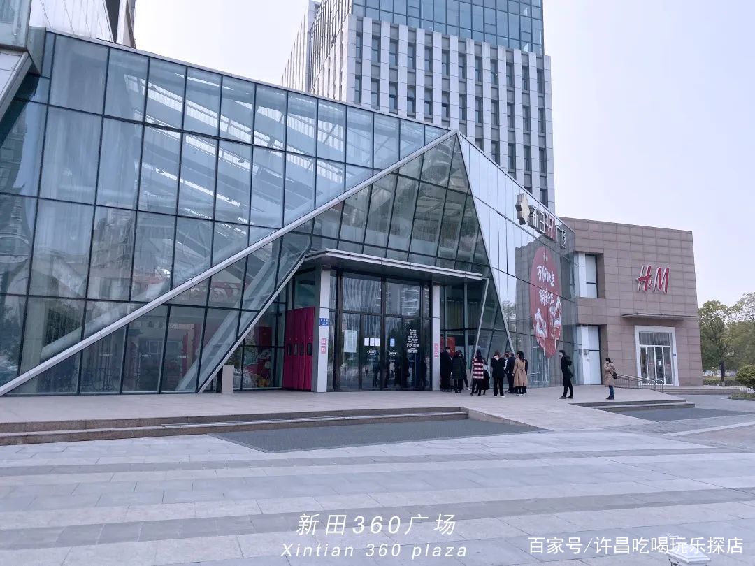 按下播放键的许昌正在慢慢苏醒