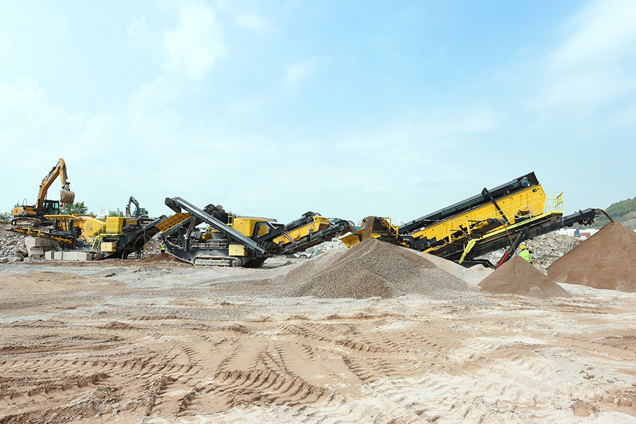 2020年如何高效率生产高品质的砂石骨料