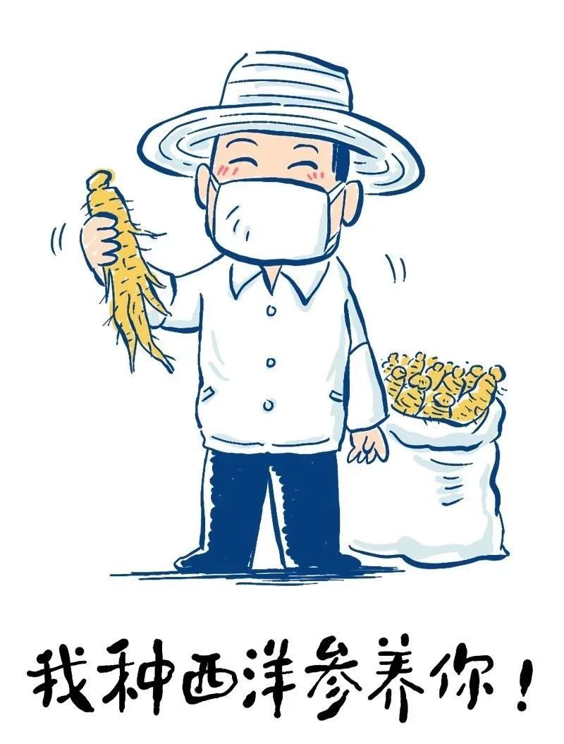 "抗击疫情前线的人们说勤劳朴实的威海人民想对拿起画笔画出劳动者的