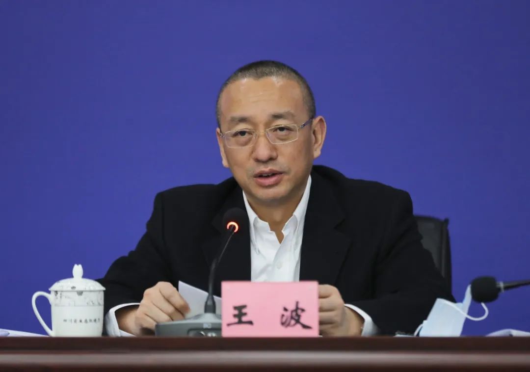 【要闻速递】王波:持续做好疫情防控 统筹抓好复工复产_工作