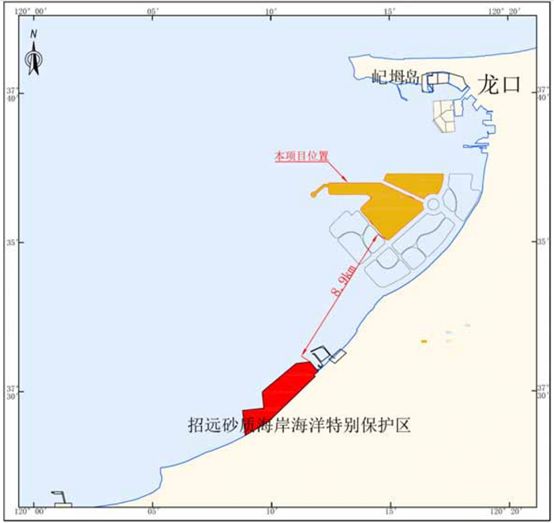 山东裕龙石化有限公司裕龙岛炼化一体化项目(一期)填海工程主要工程