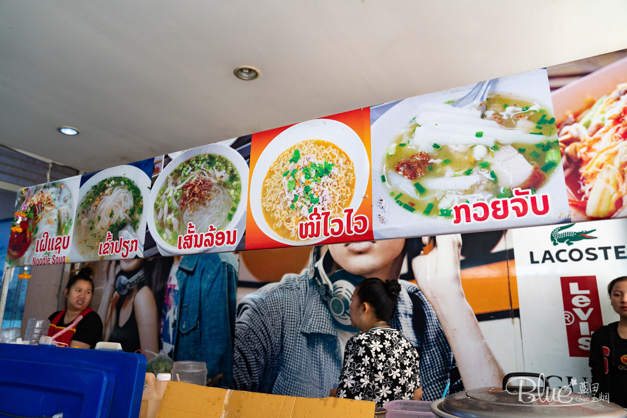 原创万象旅游攻略想买价廉物美的老挝特色伴手礼强烈推荐万象早市