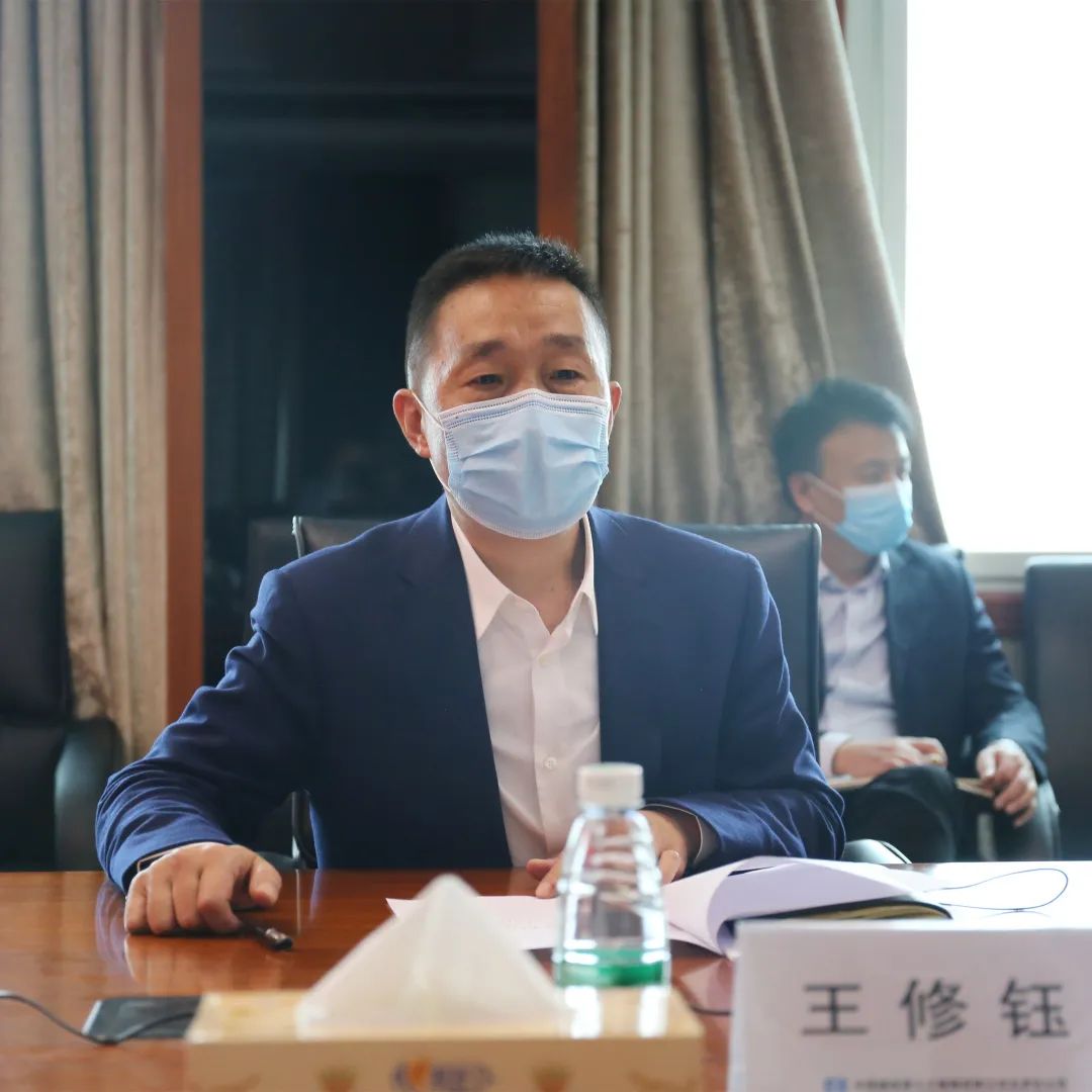 公司副总经理王修钰公司副总经理王志博公司副总经理王修钰,王志博对