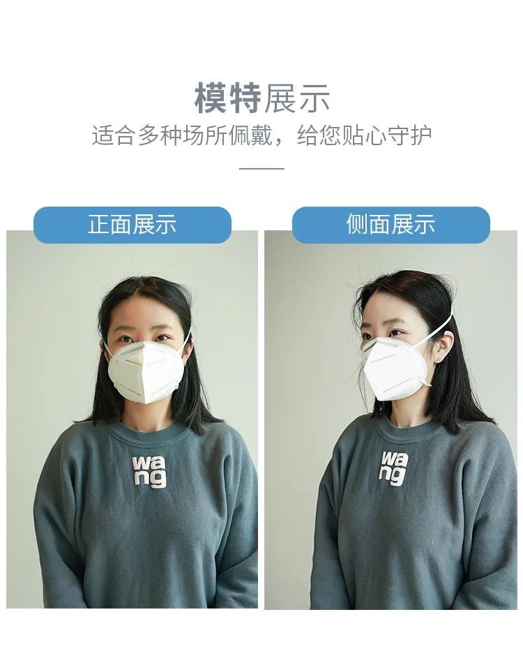 拒绝高价告别抢购lewo乐屋kn95口罩暖心上线