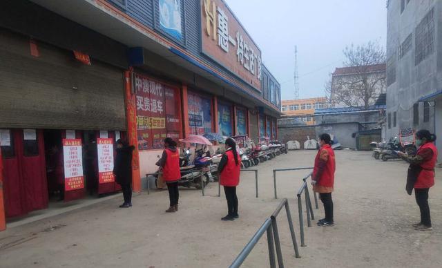 唐河县东王集乡:规范防控 超市有序复工