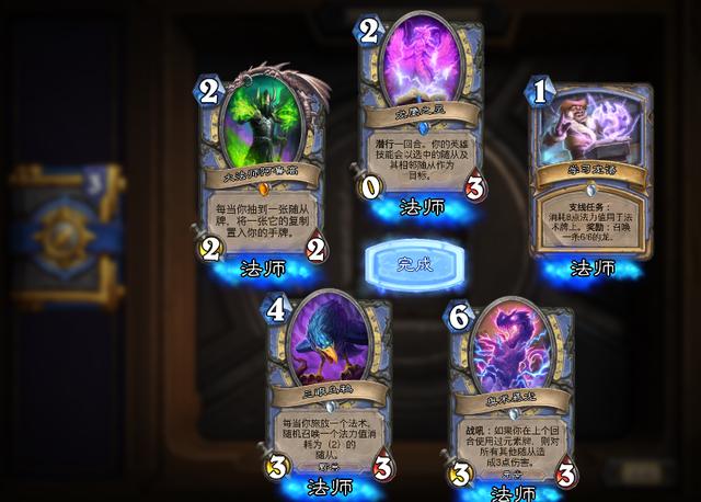 酒馆战棋无敌雷诺成为玩家挚爱恐怖技能被玩家称为新晋鸡王