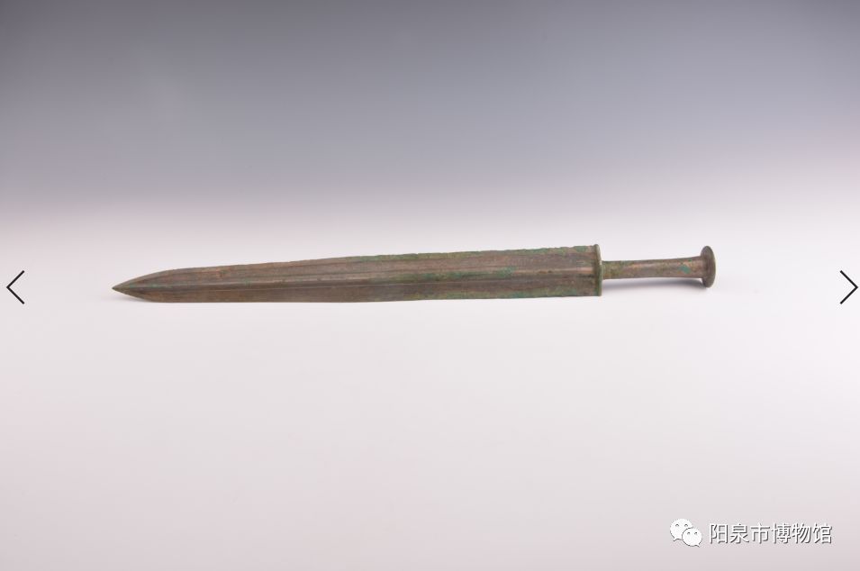 宅家赏文物战国青铜剑