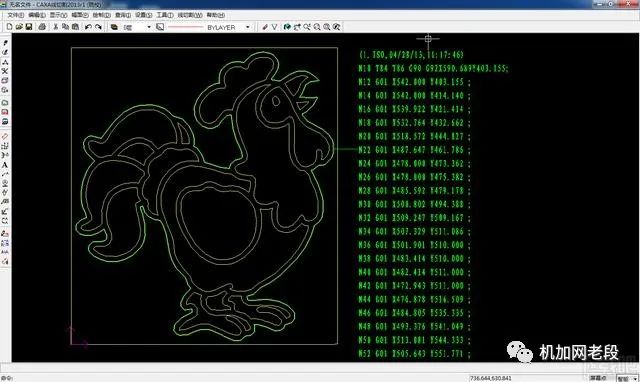 为什么搞线切割的都喜欢用caxa软件绘图编程