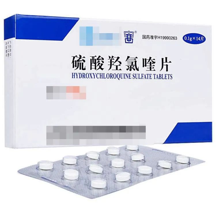 她却网购硫酸羟氯喹片,24小时内服药18片(1.
