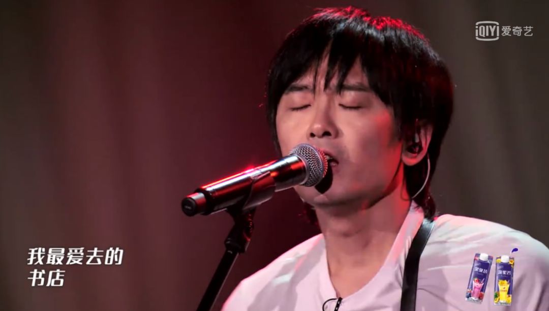 "彭磊在《乐队的夏天》上演唱了这首他曾唱过无数次的歌曲——《没有