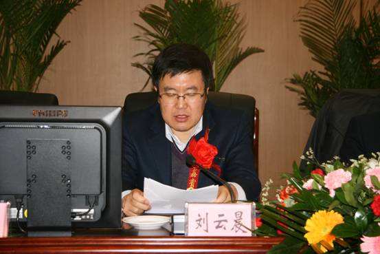 纵容黑社会违法,历经"塌方式腐败"不倒,投案悔罪的厅官被双开_刘云晨