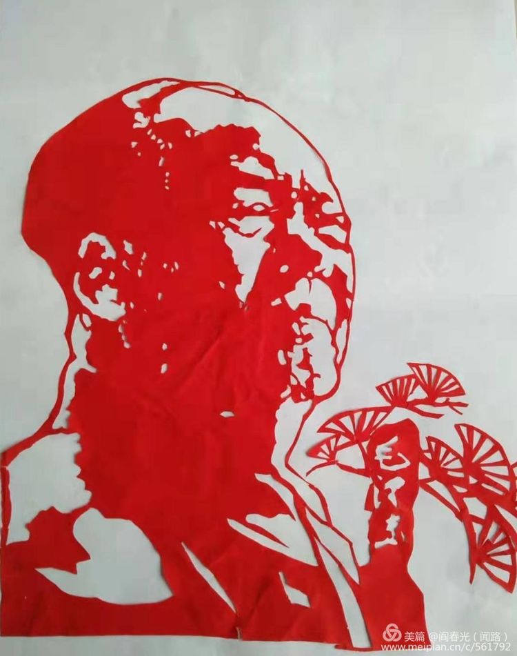 作品一组侯剑华(铁九师):书法作品一组,刻印作品一组陈宝京(铁四师)