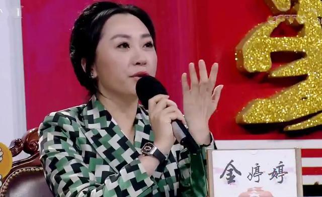 永嘉县金婷婷图片