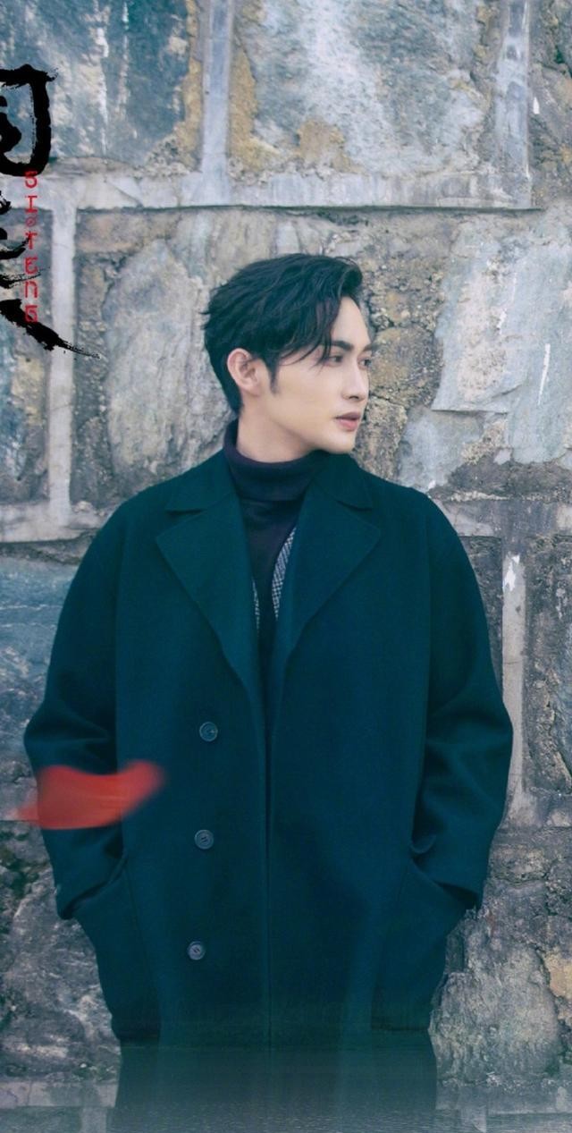 司藤新剧照景甜造型又美又飒男主张彬彬演技出色