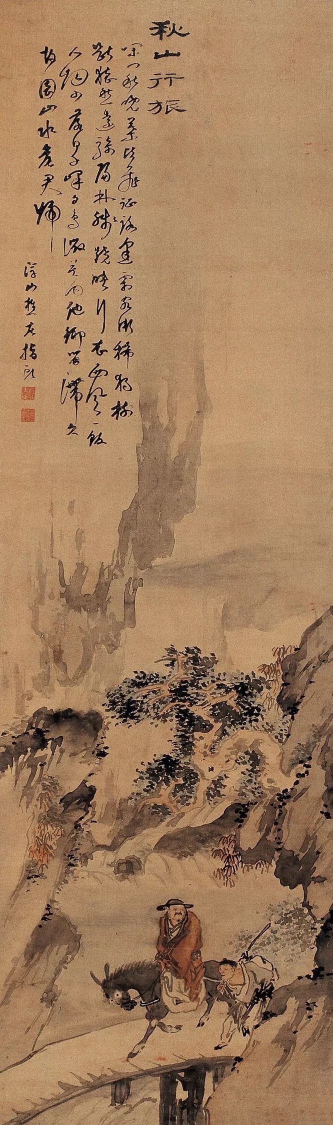 苏六朋清朝都市百姓的市井生活80幅