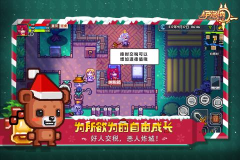 全部最新伊洛纳礼包激活码大全汇总!