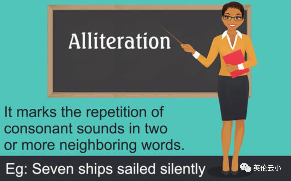英文写作技巧中的修辞头韵alliteration