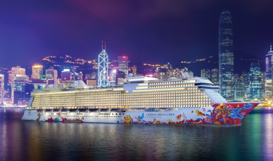 疫情冲击韩国森罗商船smline宣布减薪渡难关