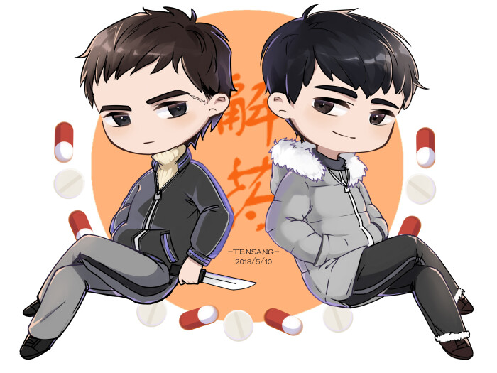 原创解药感人语录虐心的同时得到了救赎