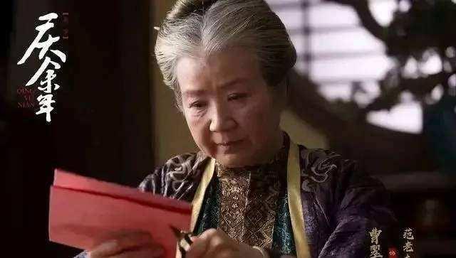 庆余年中范闲奶奶有何身份背景为何能罩得住范闲