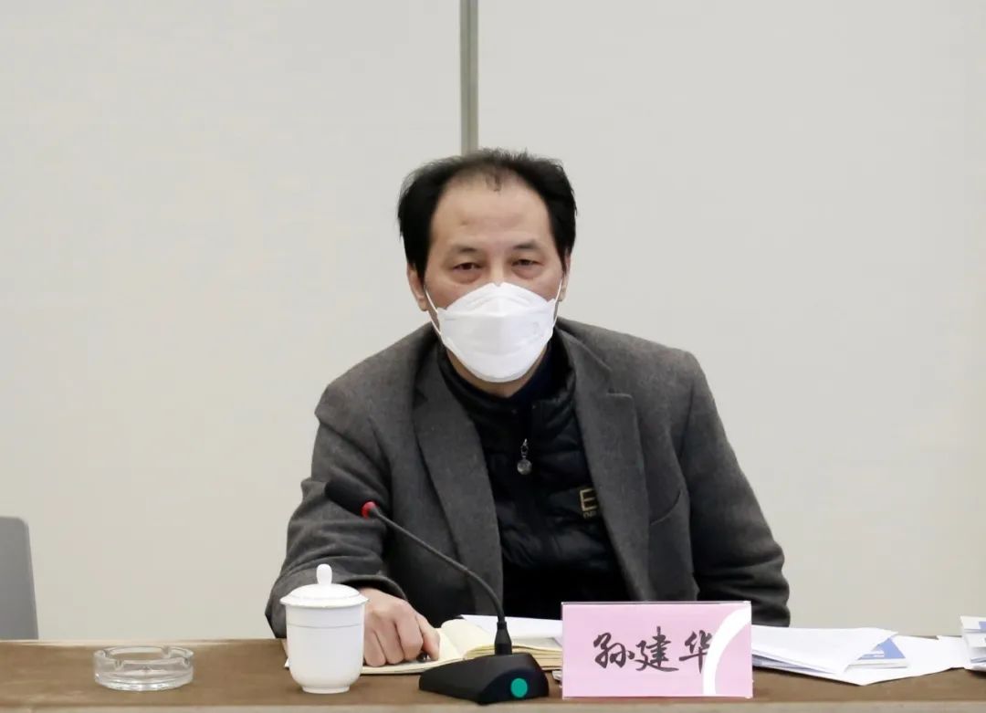 part 04------------------黄道领副总经理从"稳外贸"和"保供给"两