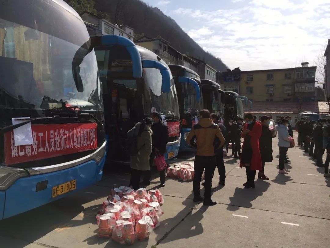 镇巴七条措施全力弥补疫情对脱贫攻坚的影响