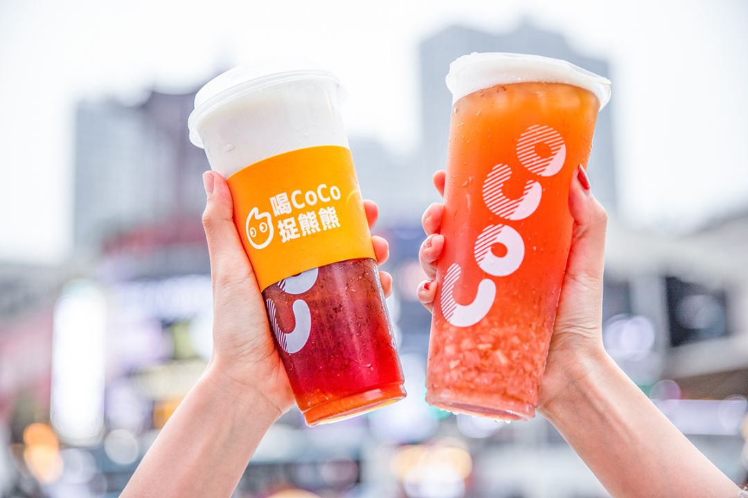 你有多久没喝奶茶了?_coco