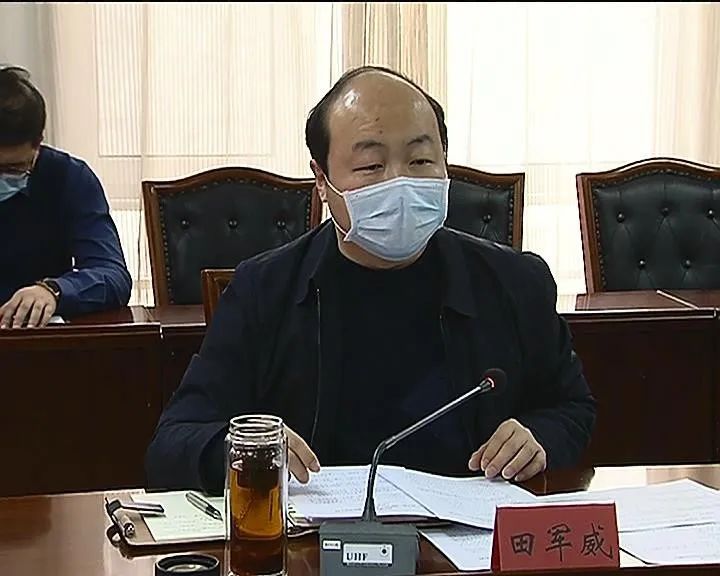 玉田县召开两手抓,双胜利重点产业项目调度会议