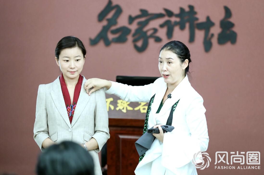 关于2020年形象设计师培训资格证通知