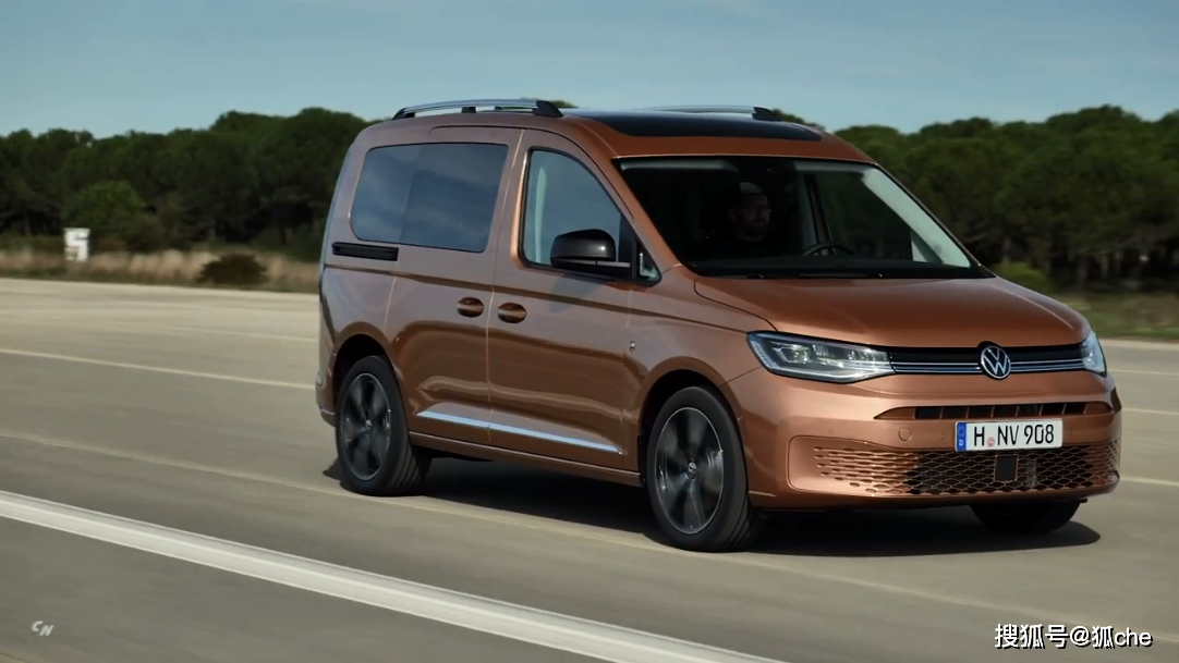 2021款大众caddy新车实用性进一步增强