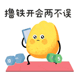240_240gif 动态图 动图
