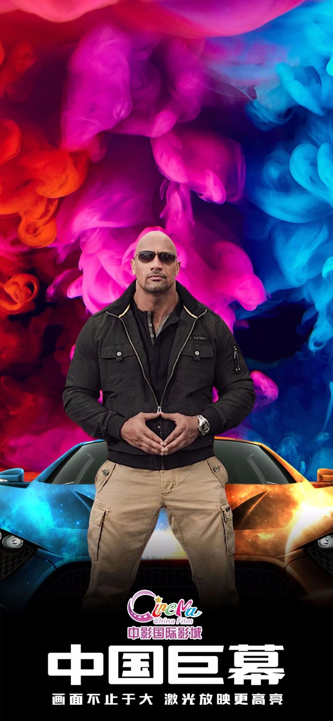 新片资讯522北美上映速度与激情9国内会同步吗