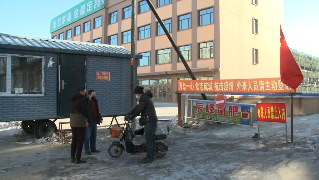 大杨树林业局信访办主任季敬华的爱人在奎中林场值守,她和同科室的
