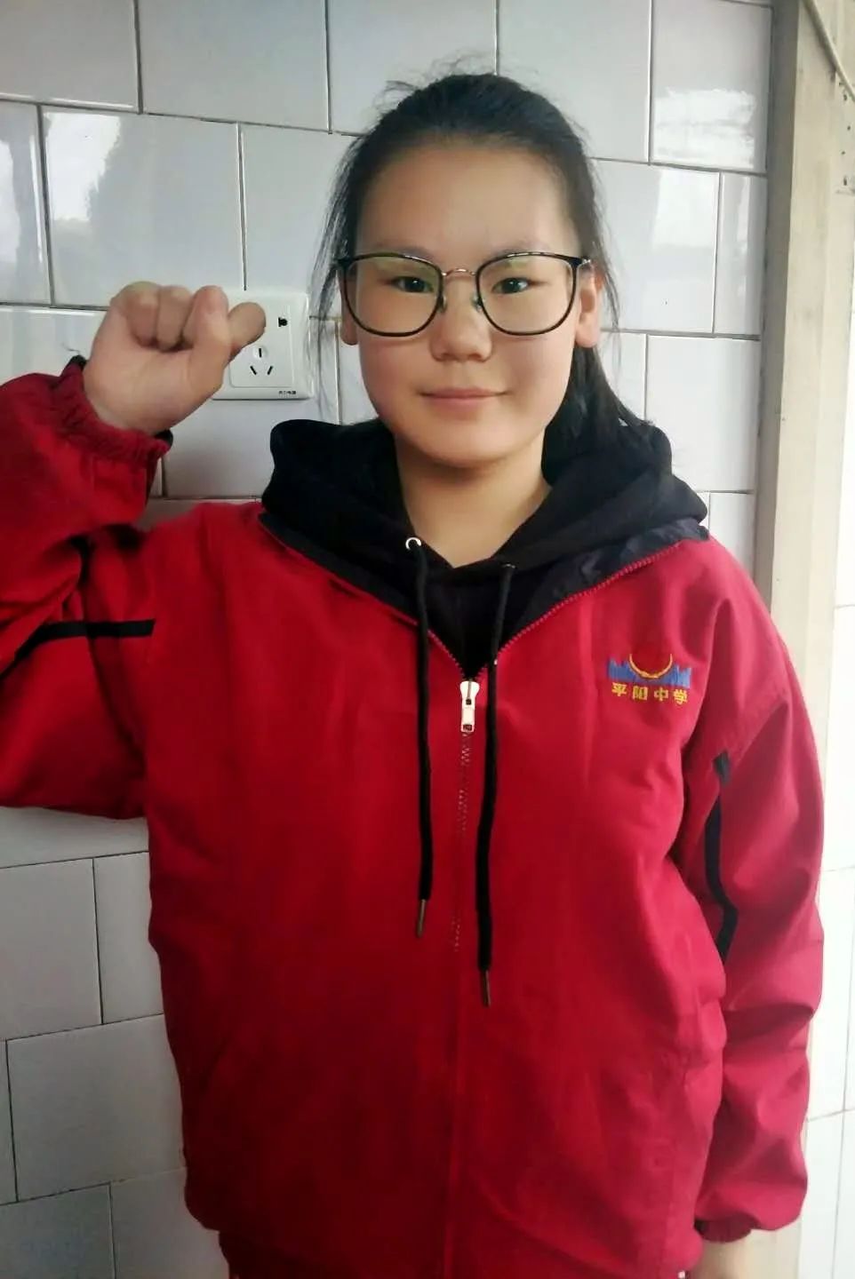 云端上的仪式感临汾平阳中学高考百日云誓师