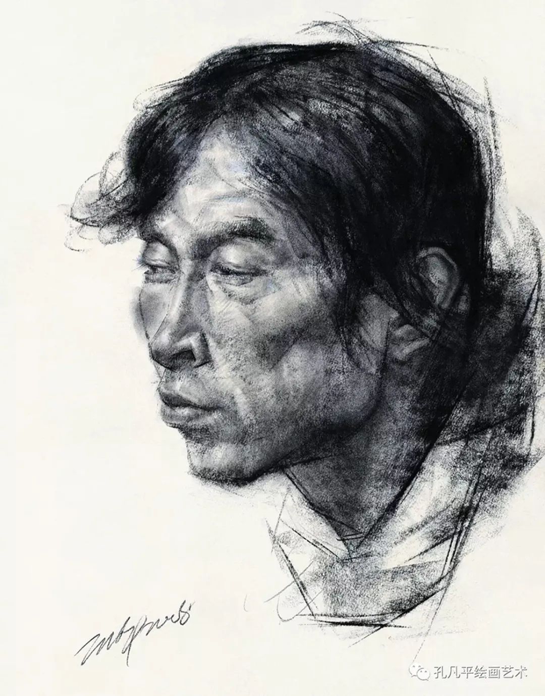 洪荒界线上微展览第十五辑孔凡平教授作品专辑鲁迅美术学院传媒动画