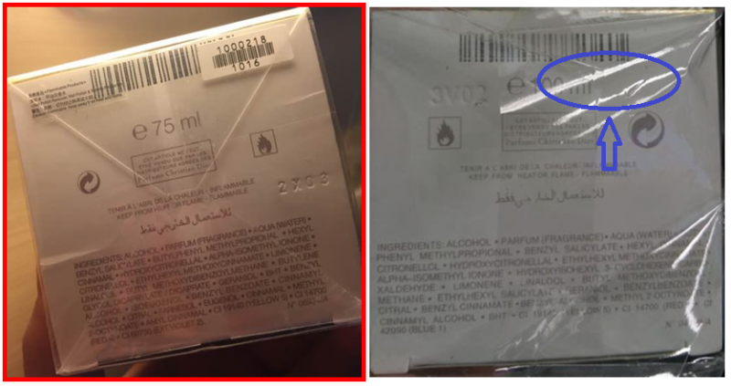 迪奥真我系列鉴别六看外包塑封①