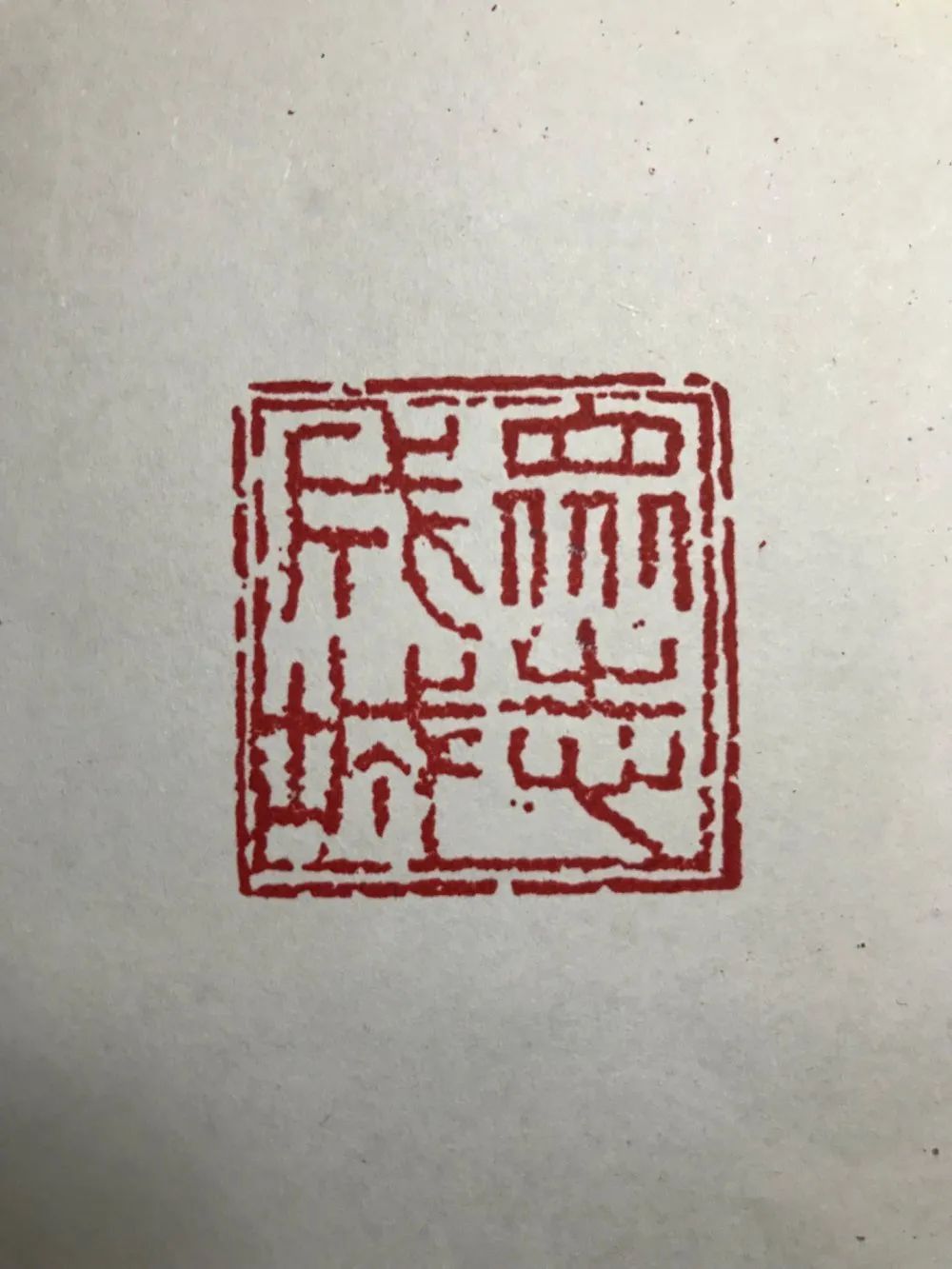 铜鼓收费所:胡泰结昌西南收费所:刘昱州宜丰收费所:万子杰敬请欣赏1