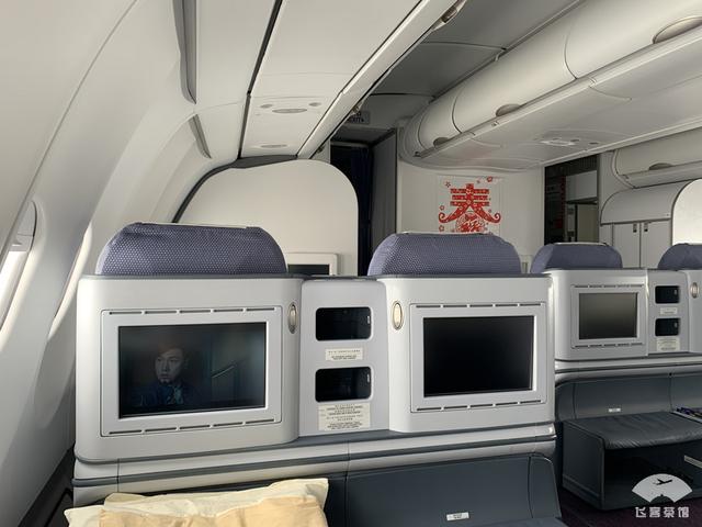 从广州飞莫斯科一个人独享南航公务舱空姐太热情全程跟我唠嗑