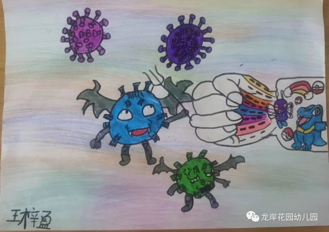 新型冠状病毒学习与宣传1假期因为疫情变得很漫长,不能走亲访友,不能